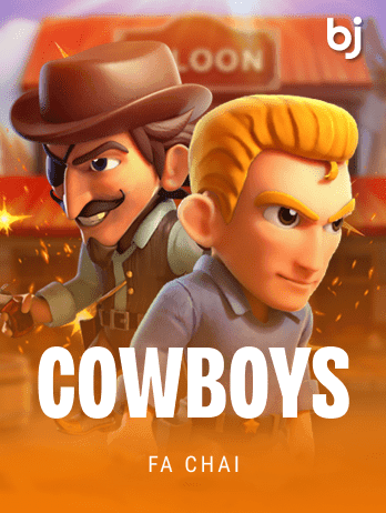 COWBOY screenshot