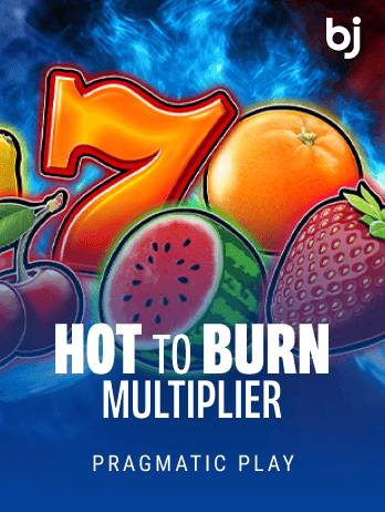 Hot to Burn Multiplier screenshot