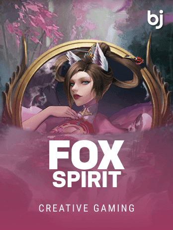 Fox Spirit screenshot
