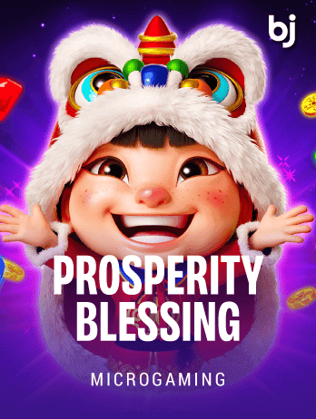Prosperity Blessing screenshot