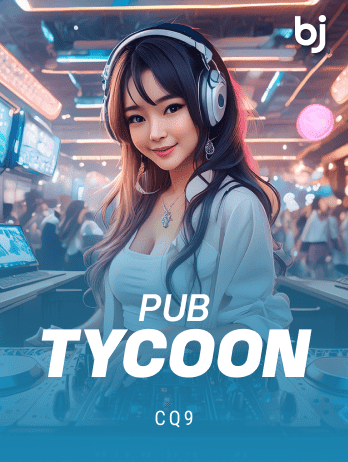 Pub Tycoon screenshot